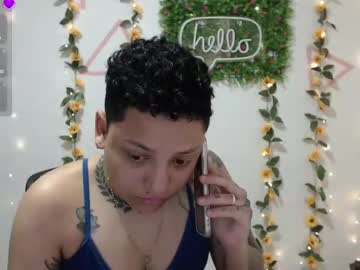 Venus14hot July 19, 2025 Chaturbate stream image
