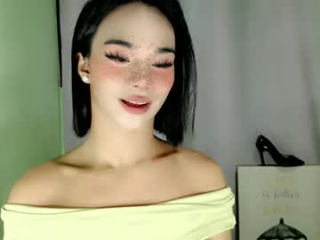 18_Nicole stream photo from July 19, 2025