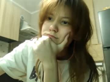 Lawannaweelborg July 19, 2025 Chaturbate stream image