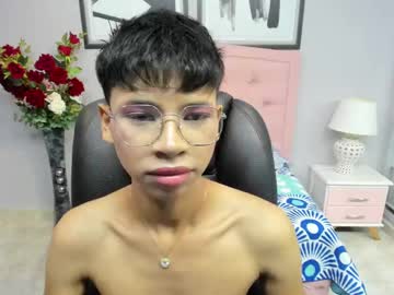 Dilan_911 July 19, 2025 Chaturbate stream image