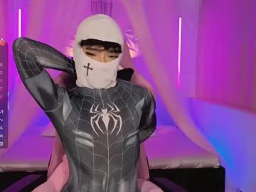 Evan__Hunter July 19, 2025 Chaturbate stream image