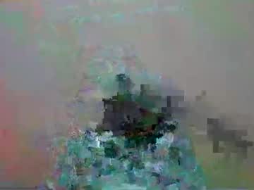 Mylindasweet July 19, 2025 Chaturbate stream image