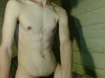 Nixjke July 19, 2025 Chaturbate stream image
