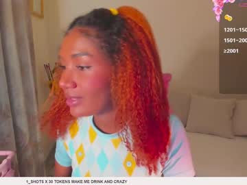 Alishasummer July 19, 2025 Chaturbate stream image