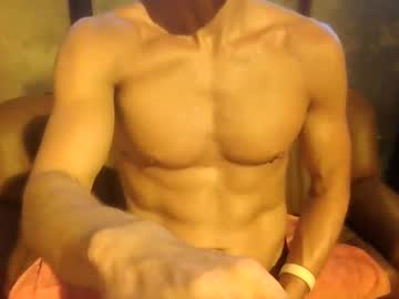 Beach_Toy July 19, 2025 Chaturbate stream image