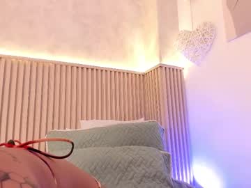 Daiana_Curly July 19, 2025 Chaturbate stream image