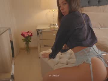 Emma_Lu1 July 19, 2025 Chaturbate stream image
