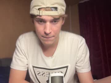 Kevin_Martin8 July 19, 2025 Chaturbate stream image