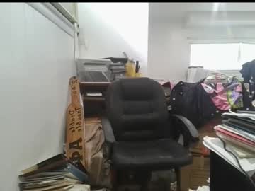 Majormajors123 July 19, 2025 Chaturbate stream image