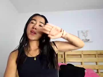 Nataliaa05 July 19, 2025 Chaturbate stream image