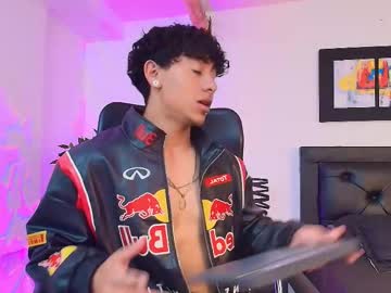 Troy_Daltom July 19, 2025 Chaturbate stream image