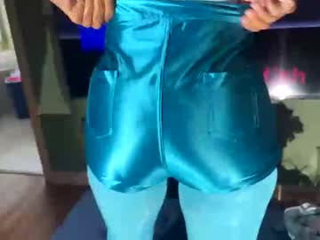 Bigtits5371 July 19, 2025 Chaturbate stream image