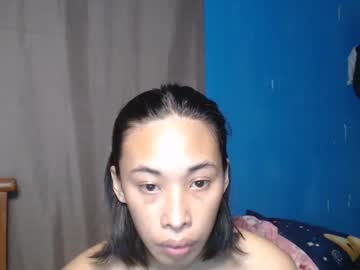 Urcrushnextdoor_ July 19, 2025 Chaturbate stream image