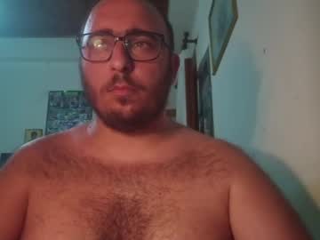Petranpao July 19, 2025 Chaturbate stream image