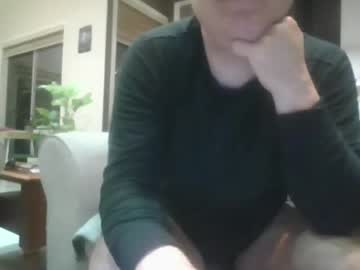 Yesplease1969 July 19, 2025 Chaturbate stream image