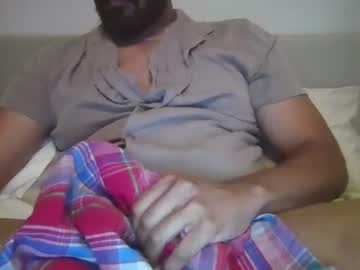 Brownbd32 July 19, 2025 Chaturbate stream image