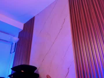 Emiilycollins1 July 19, 2025 Chaturbate stream image