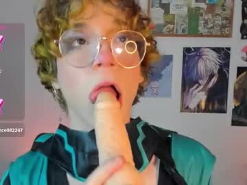 Max_Lover1 stream photo from July 19, 2025