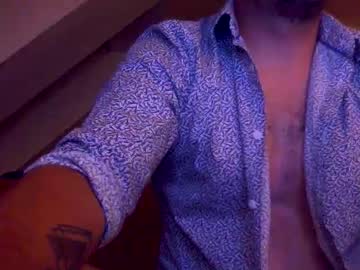 Willoufra July 19, 2025 Chaturbate stream image