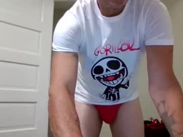 Berockinuballsdeep July 20, 2025 Chaturbate stream image