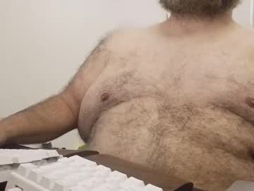Beyakoso72 July 20, 2025 Chaturbate stream image