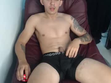 Carsyidd July 20, 2025 Chaturbate stream image