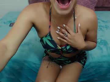 Lo961644 July 20, 2025 Chaturbate stream image