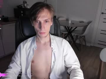 Rick_Reed July 20, 2025 Chaturbate stream image