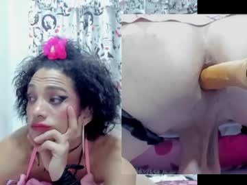 Afroditacute16 July 20, 2025 Chaturbate stream image