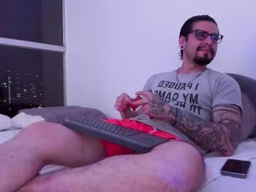 _Elon_Coxx_ July 20, 2025 Chaturbate stream image