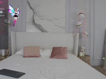 Adoracortes July 20, 2025 Chaturbate stream image