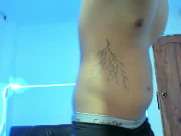 Hell_Butterfly July 20, 2025 Chaturbate stream image