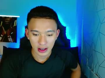 Iconicmateo July 20, 2025 Chaturbate stream image