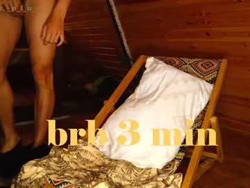 _P_L_U_R_ July 20, 2025 Chaturbate stream image