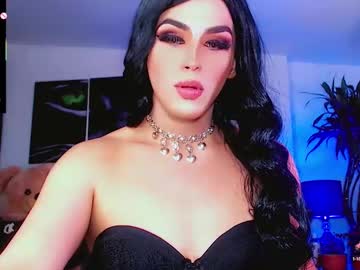 Sophiieesweet July 20, 2025 Chaturbate stream image