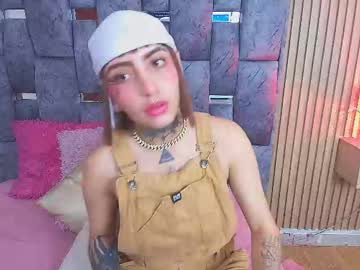 Aisha_8_ stream photo from July 20, 2025