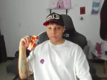 Daannn_ July 20, 2025 Chaturbate stream image