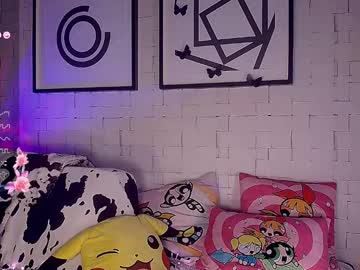 Mynameisnikki_ July 20, 2025 Chaturbate stream image