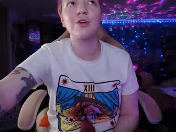Nerdy_Squirty July 20, 2025 Chaturbate stream image