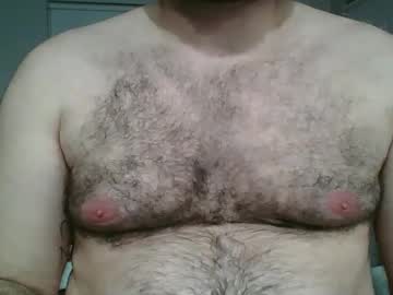 Didi185503 July 20, 2025 Chaturbate stream image