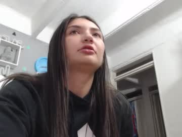 Emilyjangcandy_ July 20, 2025 Chaturbate stream image