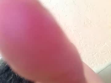 Getthebagusa July 20, 2025 Chaturbate stream image