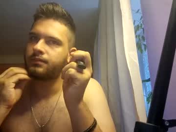 Lumut24 July 20, 2025 Chaturbate stream image