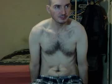 Ronniemaster July 20, 2025 Chaturbate stream image