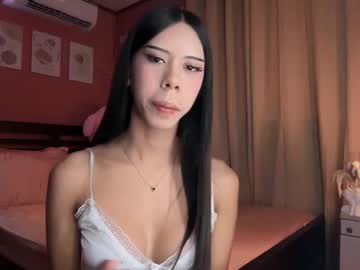 Valerieriches July 20, 2025 Chaturbate stream image
