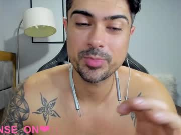 Adam_Clarke July 20, 2025 Chaturbate stream image