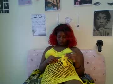 Elaramuse July 20, 2025 Chaturbate stream image