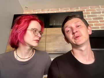Lunivybite July 20, 2025 Chaturbate stream image