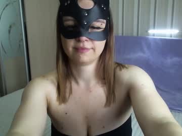 _Dragon_Fly July 20, 2025 Chaturbate stream image