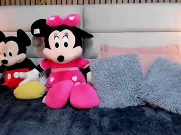 Mayarusell01 July 20, 2025 Chaturbate stream image